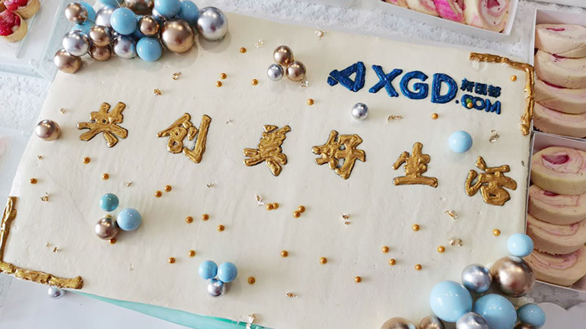 20200813180806_60438