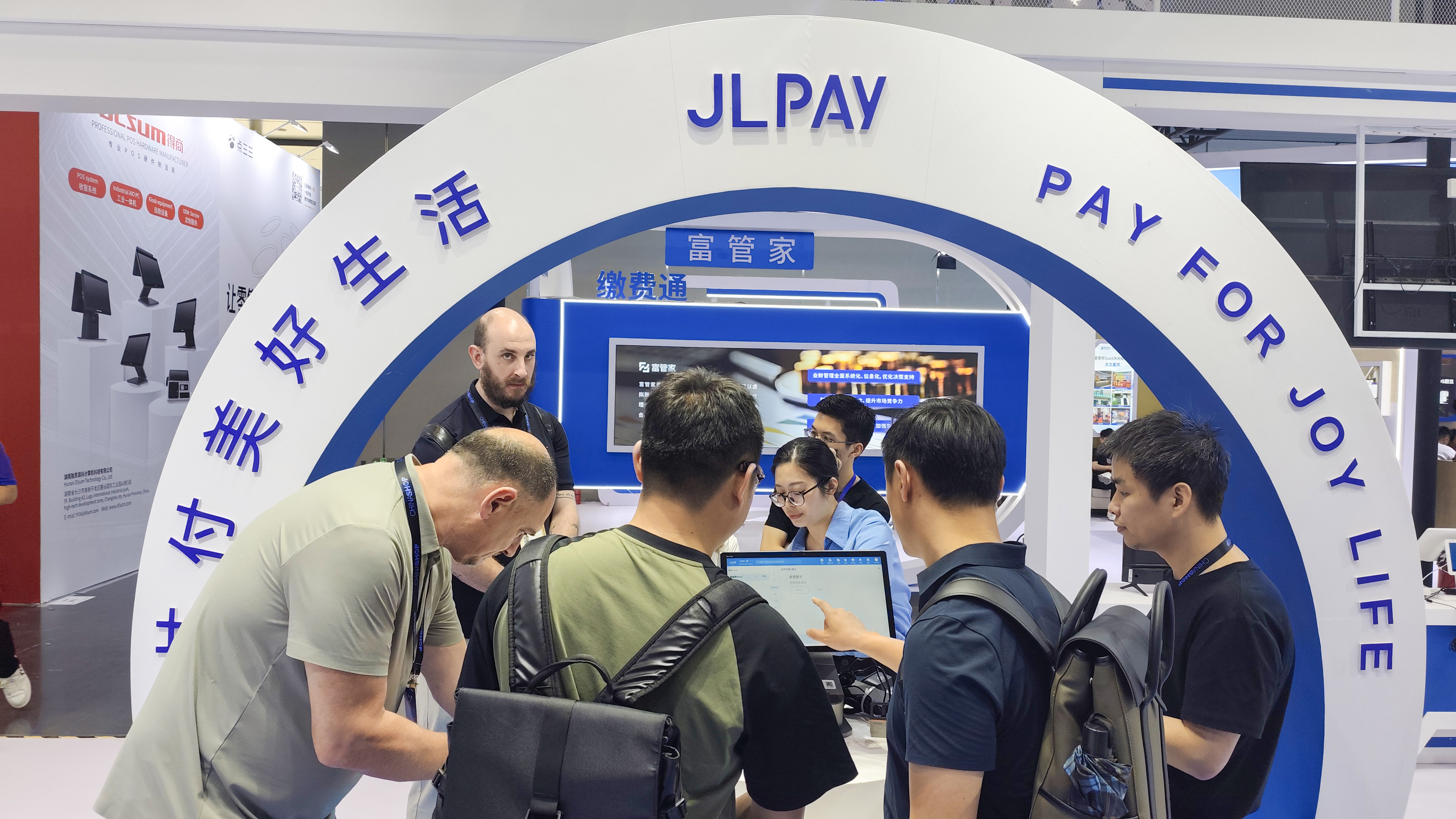 J9集团|国际站官网