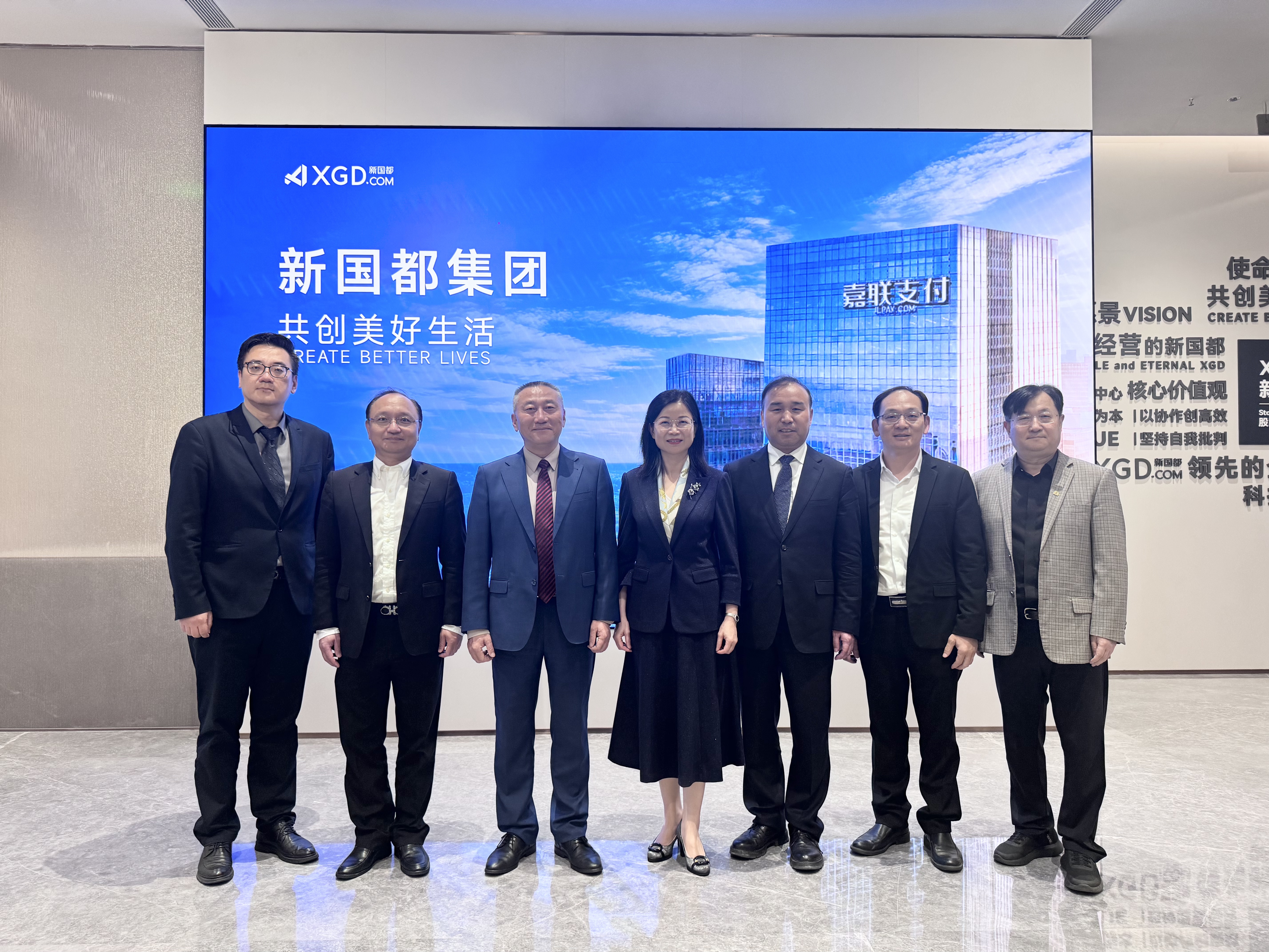 J9集团|国际站官网