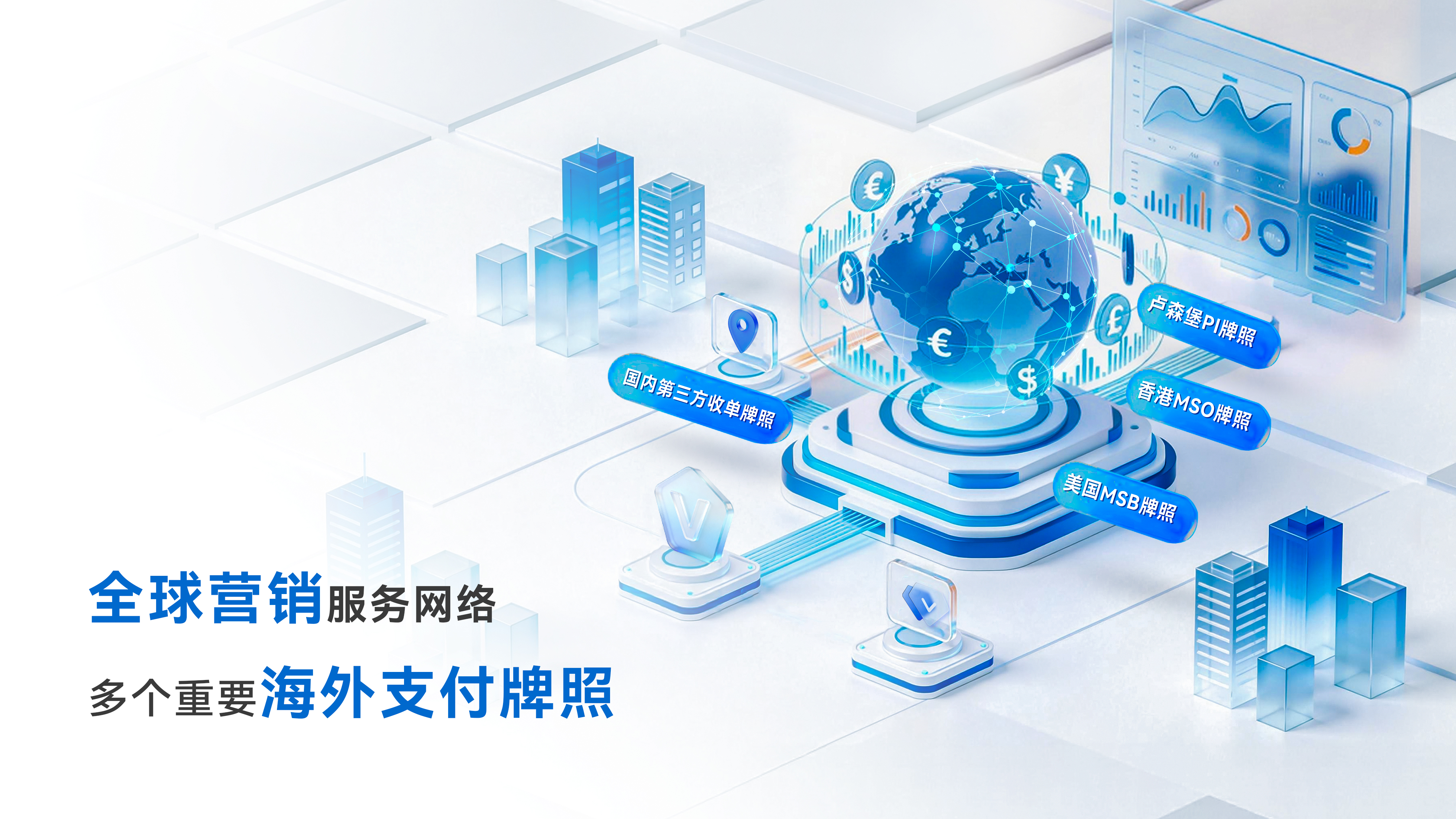 20260525144336_71359 J9集团|国际站官网