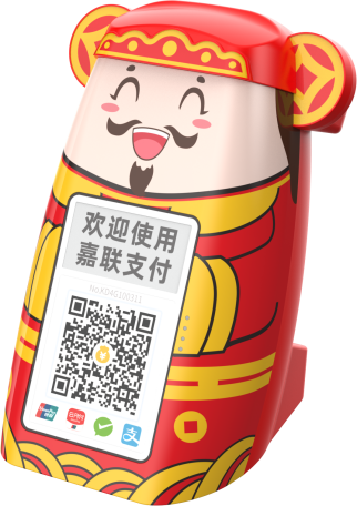 J9集团|国际站官网