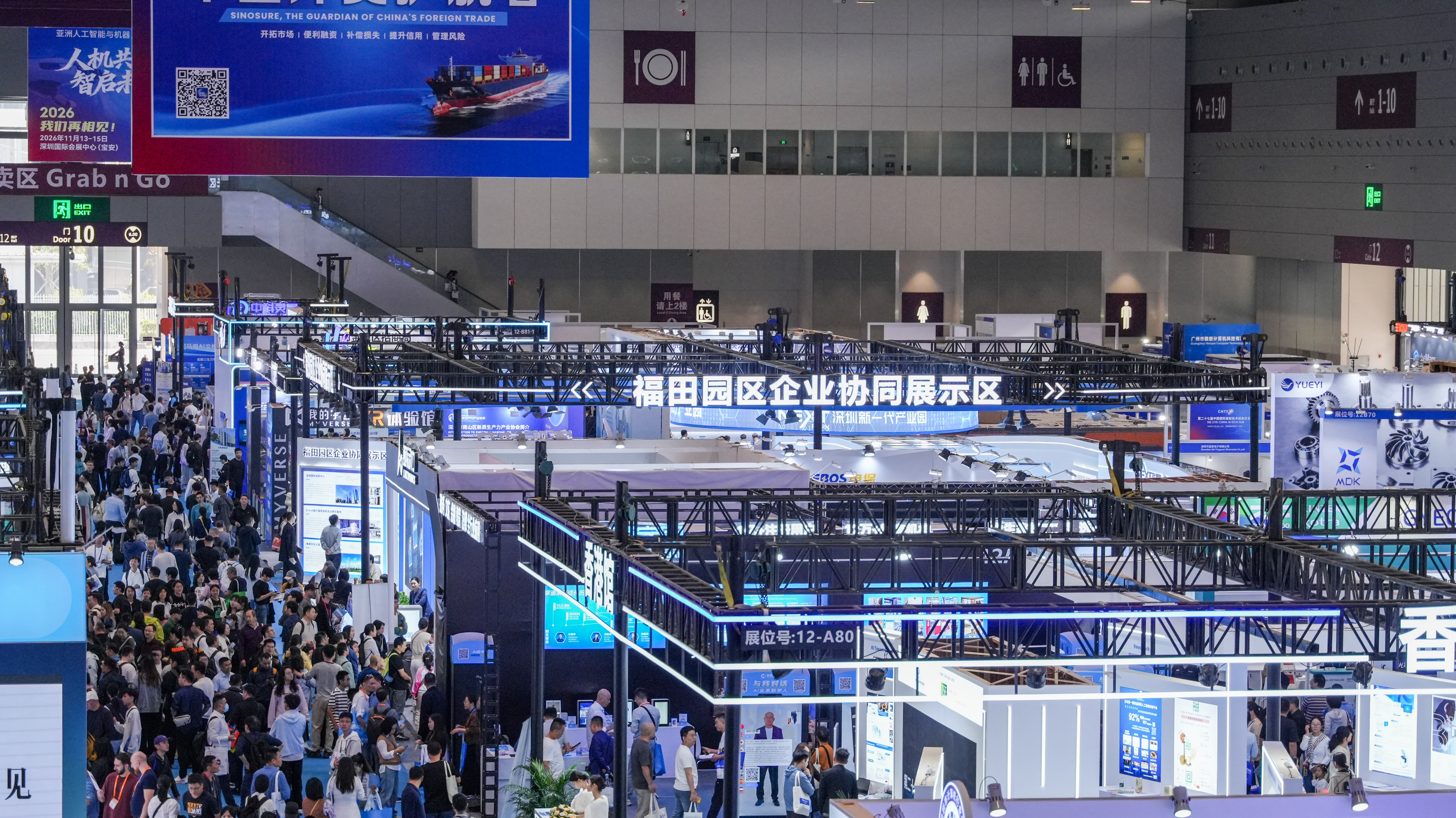 J9集团|国际站官网