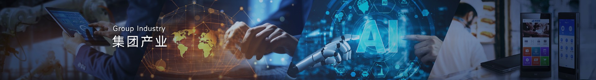 J9集团|国际站官网